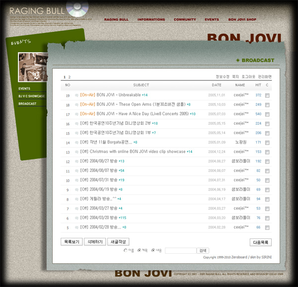 joviweb_04.jpg